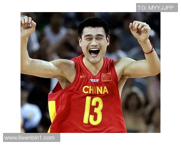 姚明退役后篮球生涯的影响与中国篮球未来的发展展望