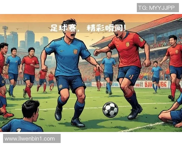 足球明星全景解析与历史成就回顾及未来发展趋势探讨