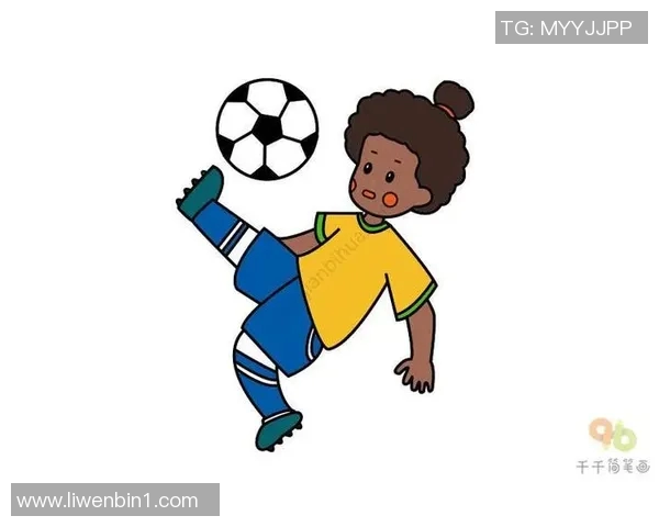 足球明星简笔画全攻略轻松绘制你喜欢的球星形象与技巧分享