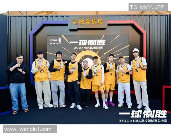 篮球全明星派对桌面盛宴尽享激情与荣耀的篮球盛事