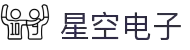 星空·(中国区)电子官方网站